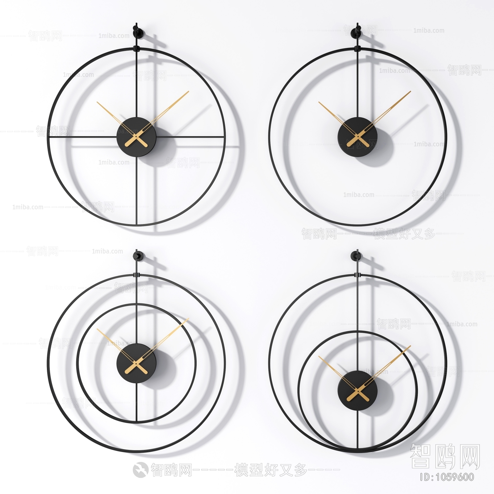 Modern Wall Clock