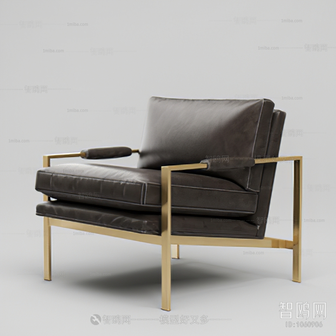 Modern Lounge Chair