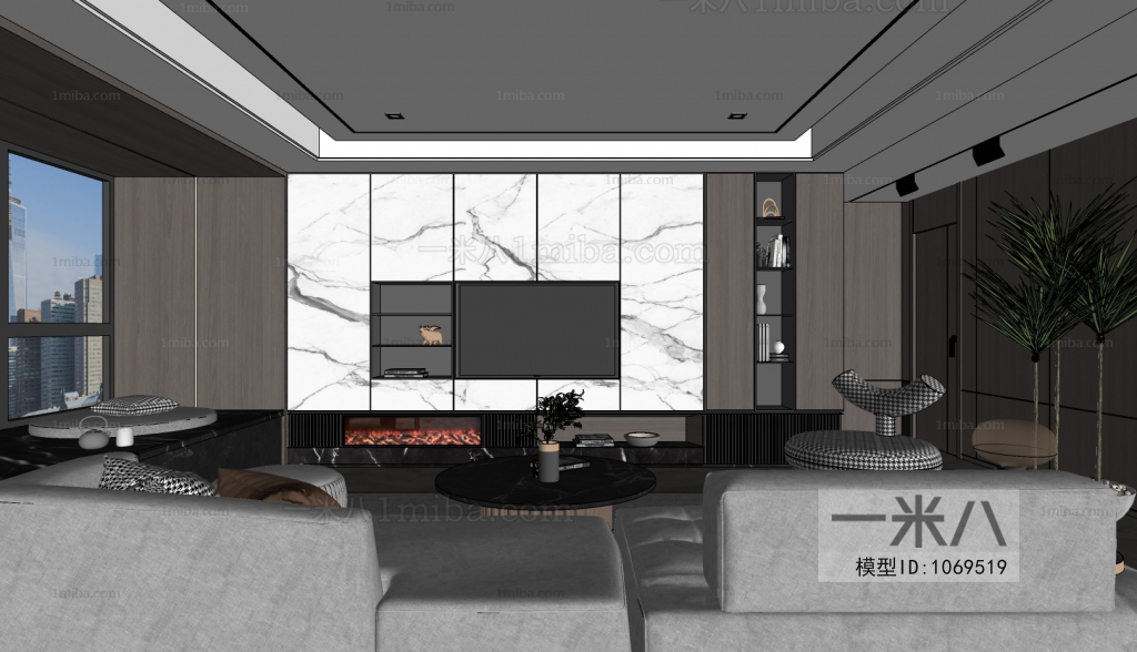 Modern A Living Room