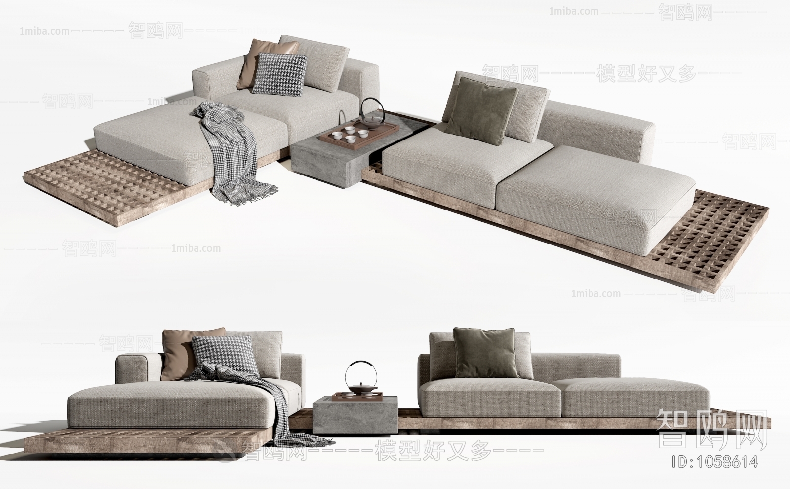 Modern Multi Person Sofa