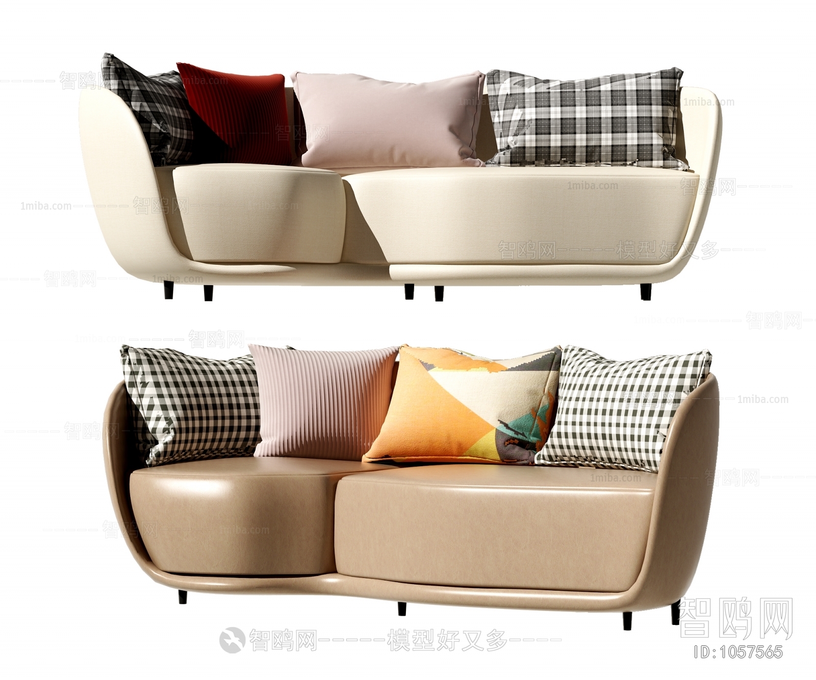 Modern A Sofa For Two