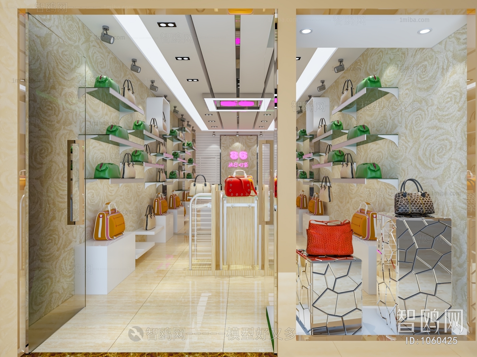 Modern Designer Bag Store