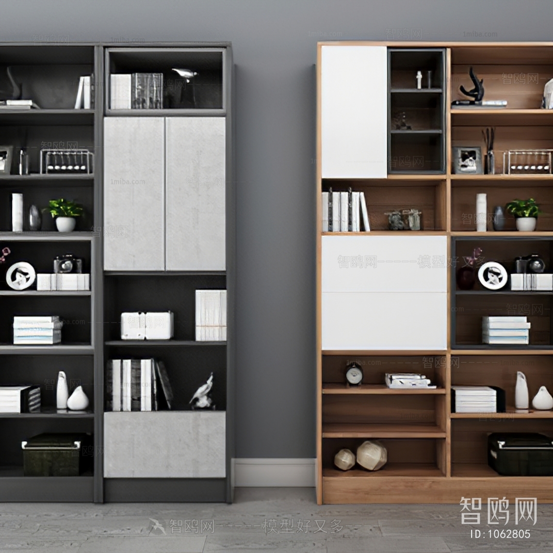 Modern Bookcase