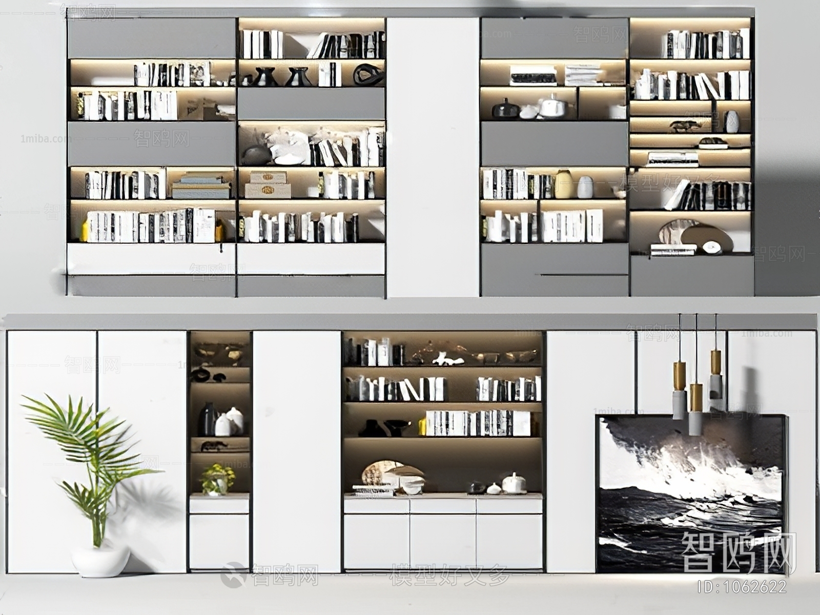 Modern Bookcase