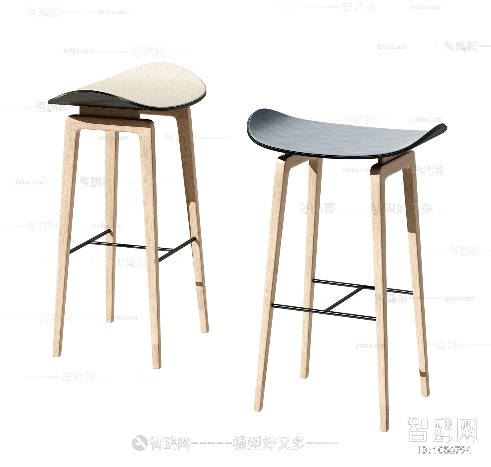 Modern Bar Chair