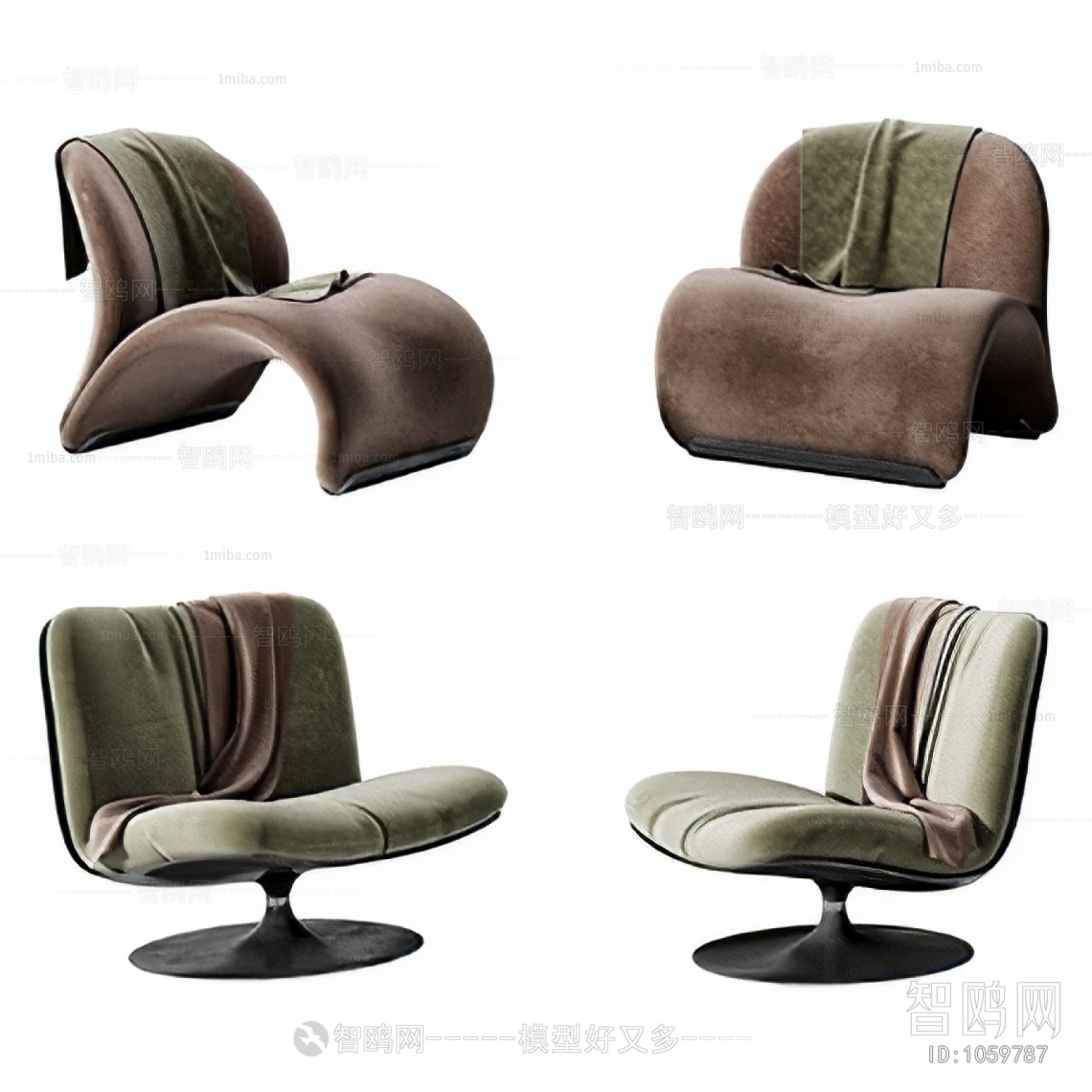 Modern Lounge Chair