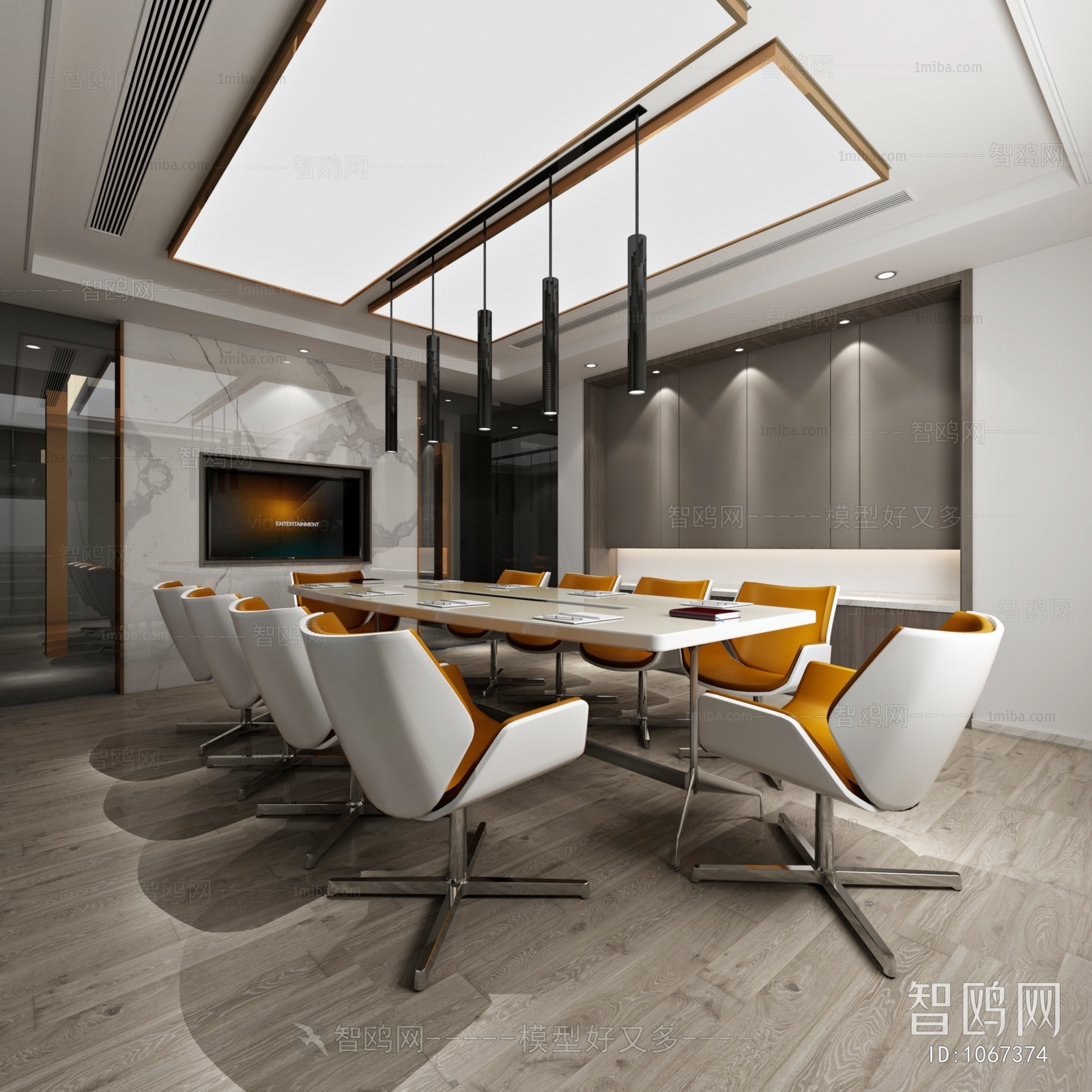 Modern Meeting Room