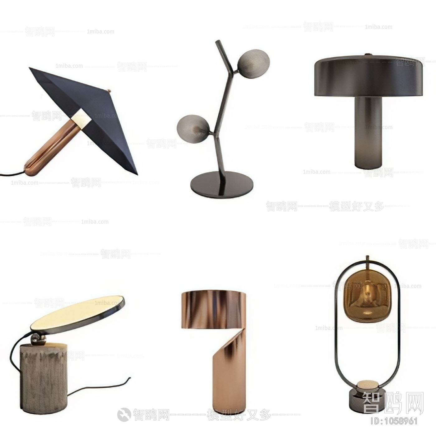 Modern Table Lamp