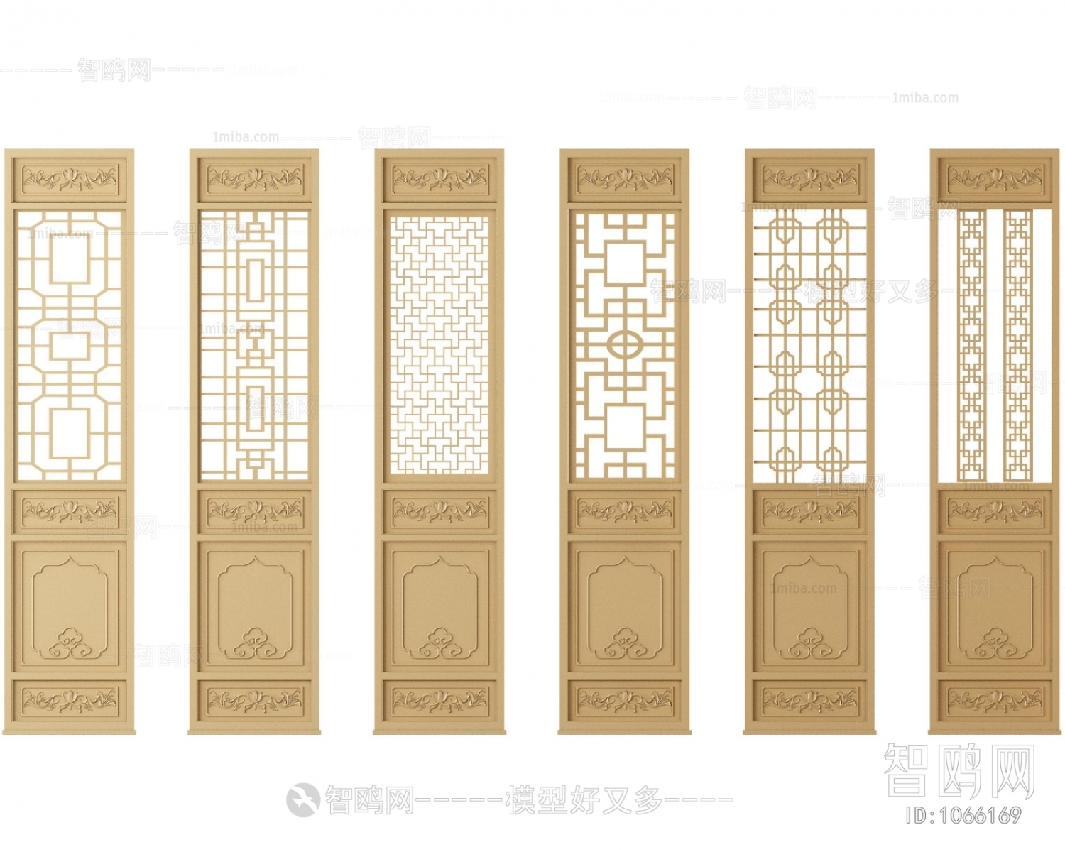 Chinese Style Partition