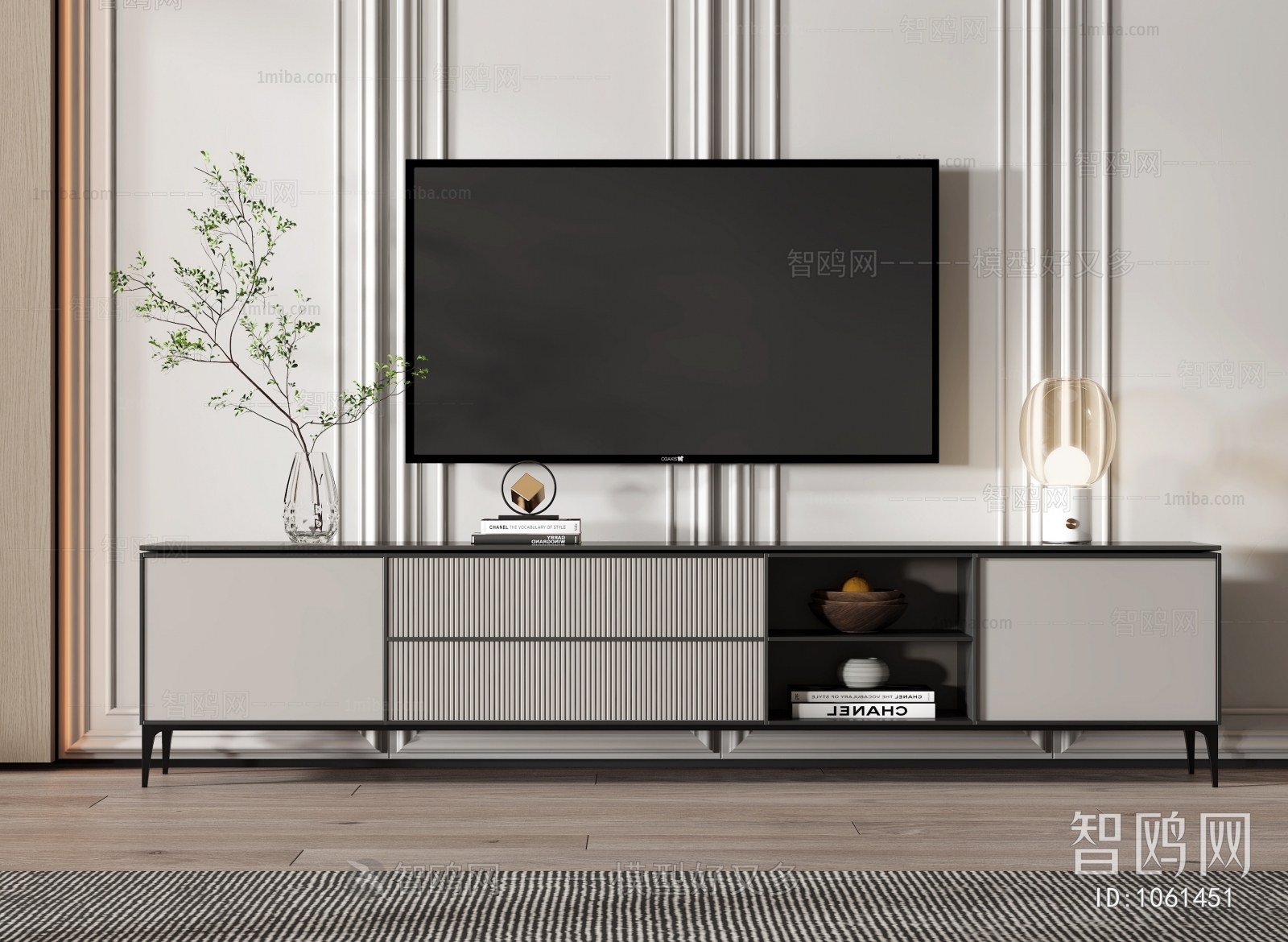 Modern TV Cabinet