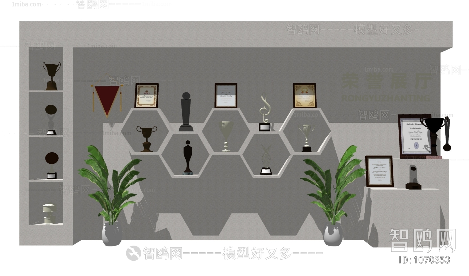 Modern Decorative Set