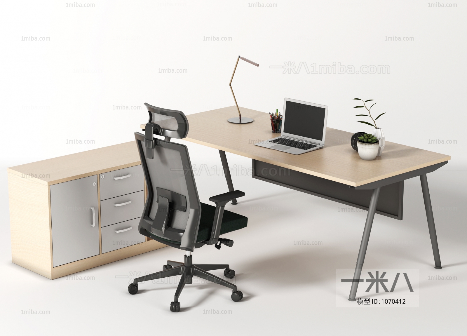 Modern Office Table