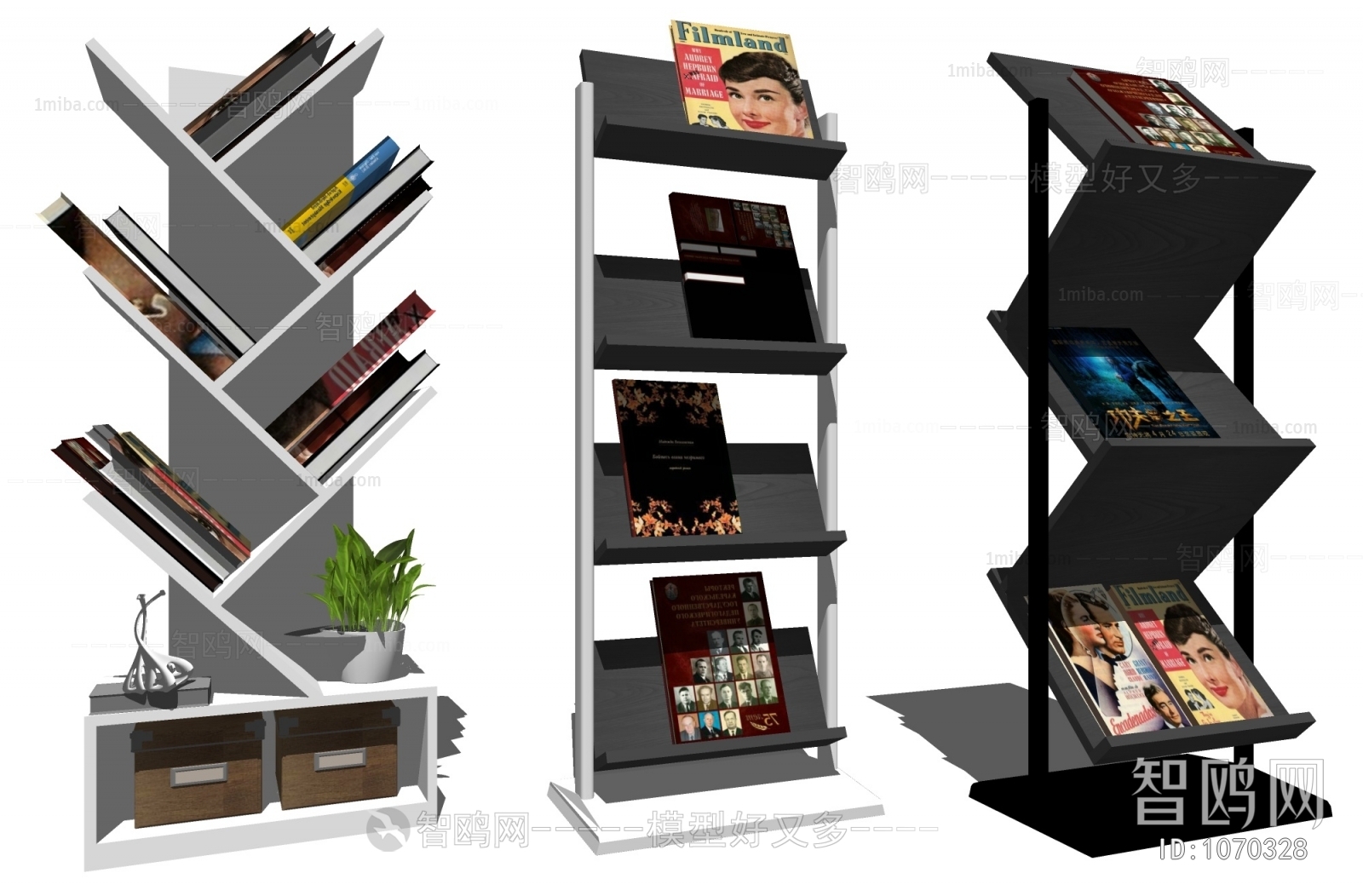 Modern Bookshelf