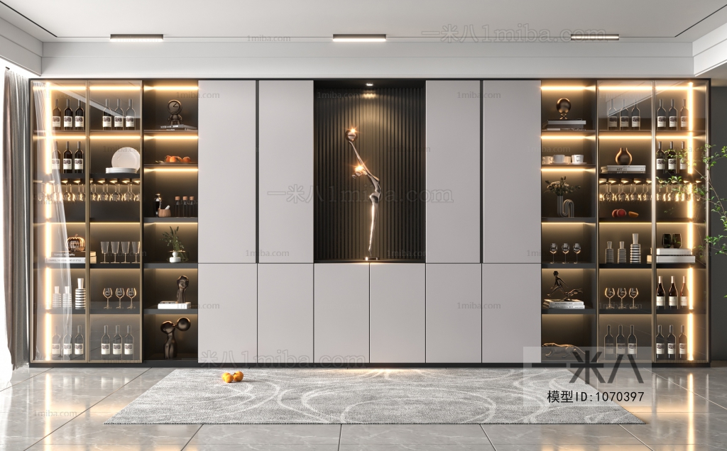 Modern Wine Cabinet