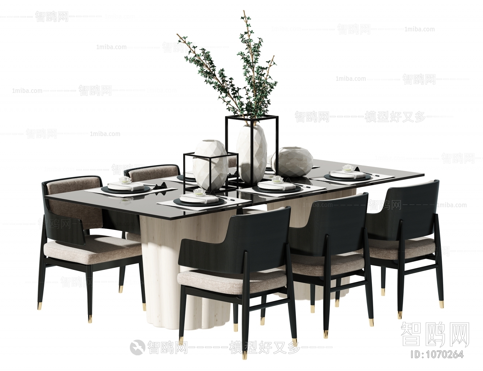 Modern Dining Table And Chairs