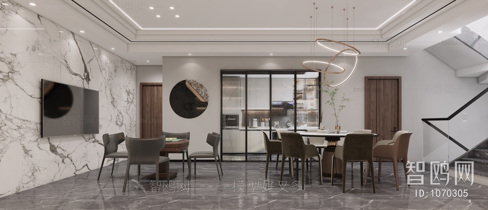 Modern Dining Room