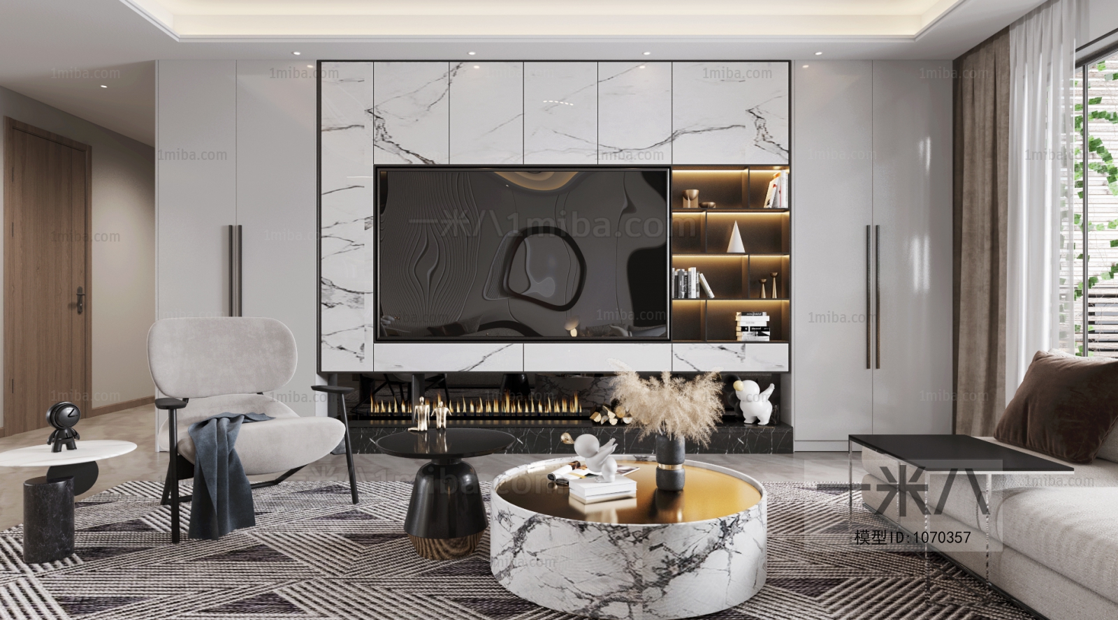 Modern A Living Room