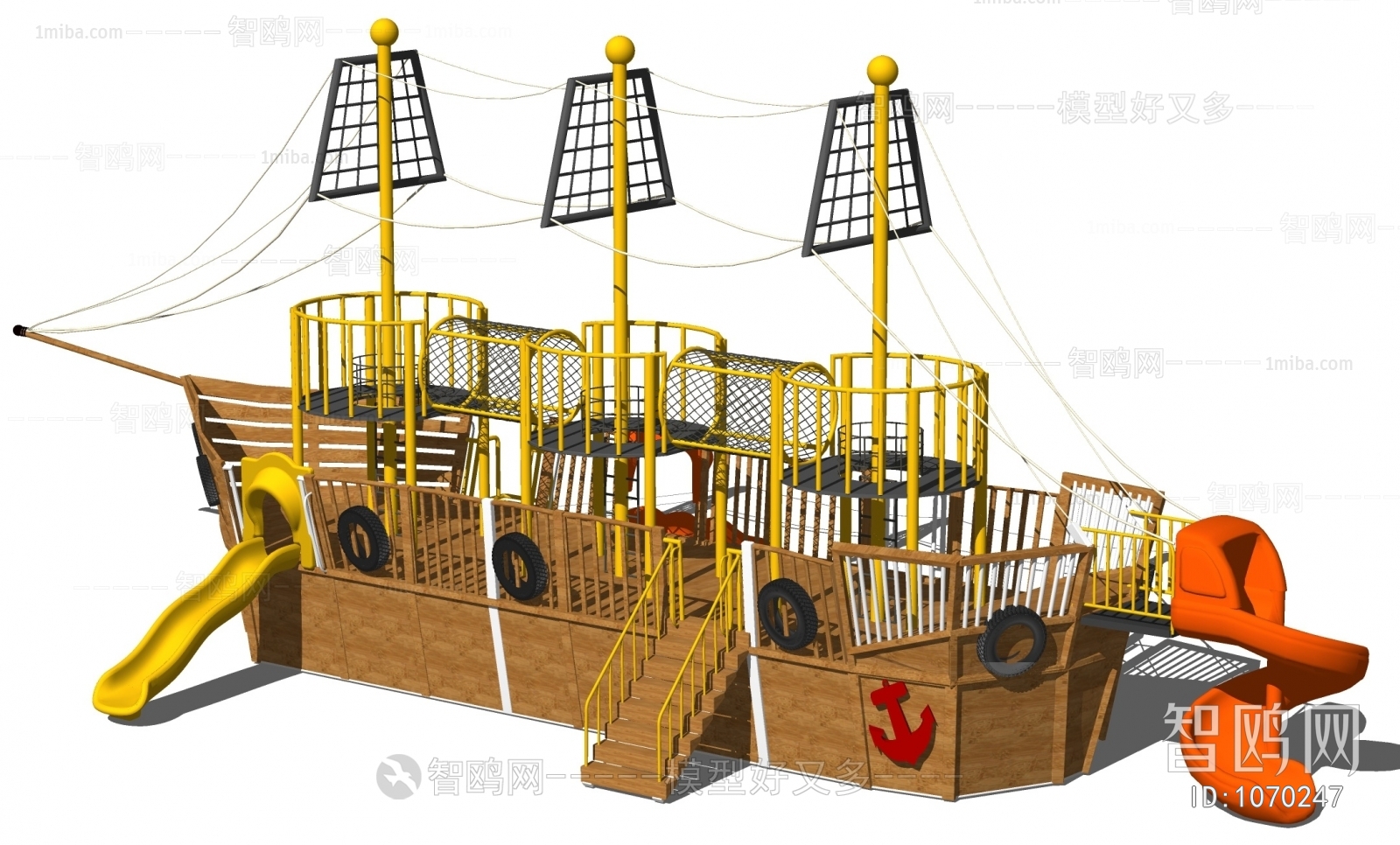现代儿童滑梯、娱乐器材设备