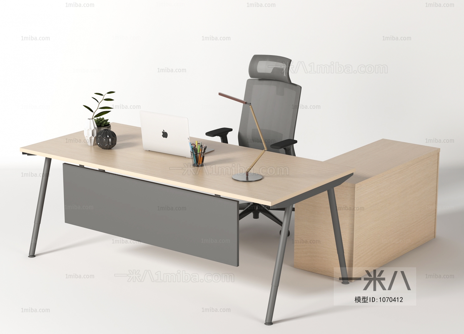 Modern Office Table