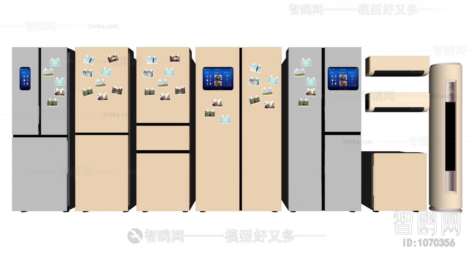 Modern Home Appliance Refrigerator