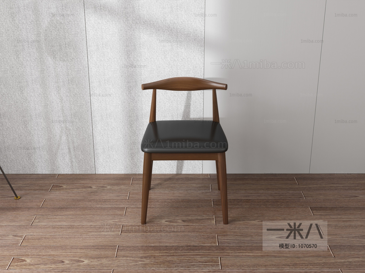 Modern Single Chair