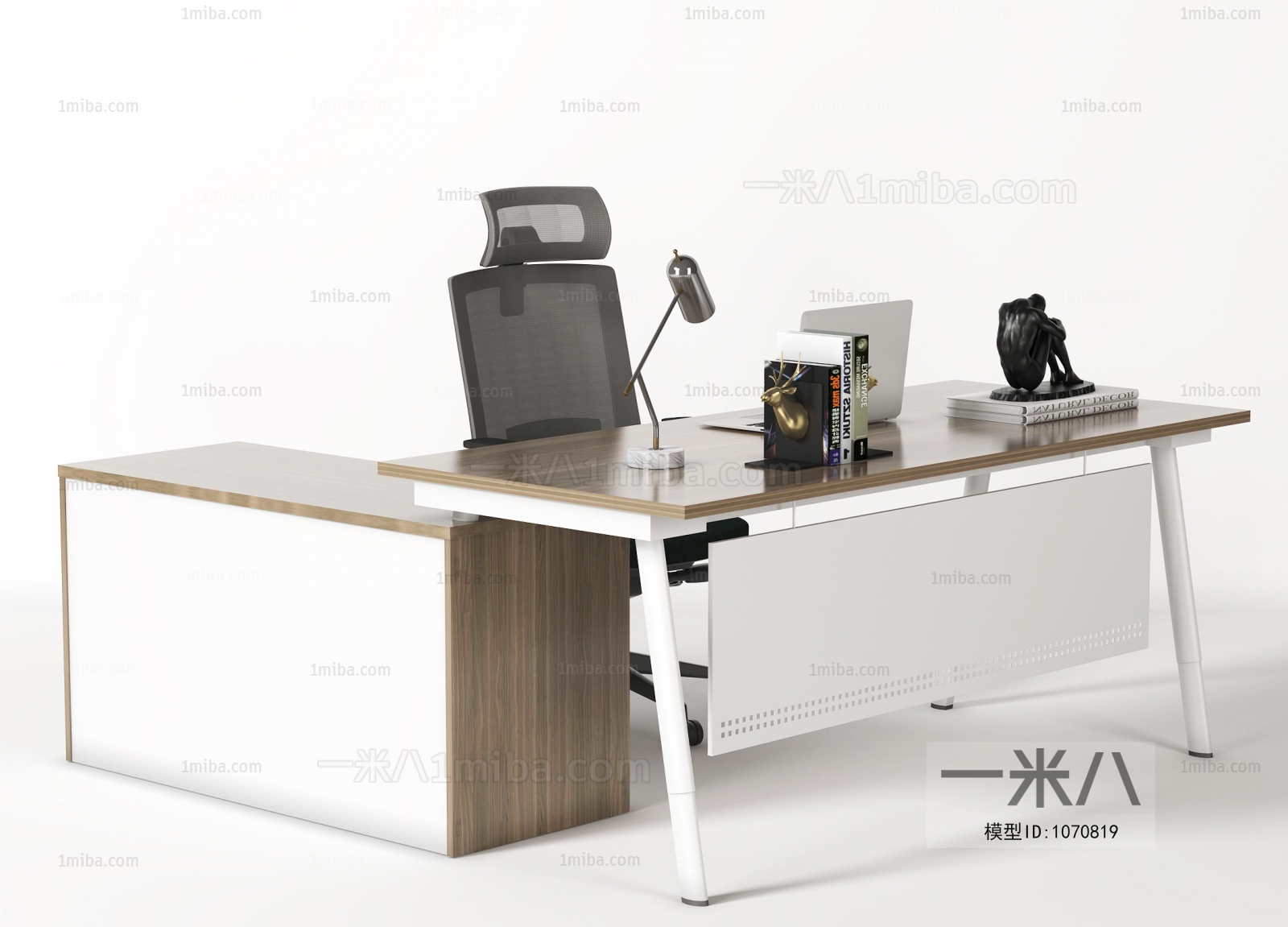 Modern Office Table