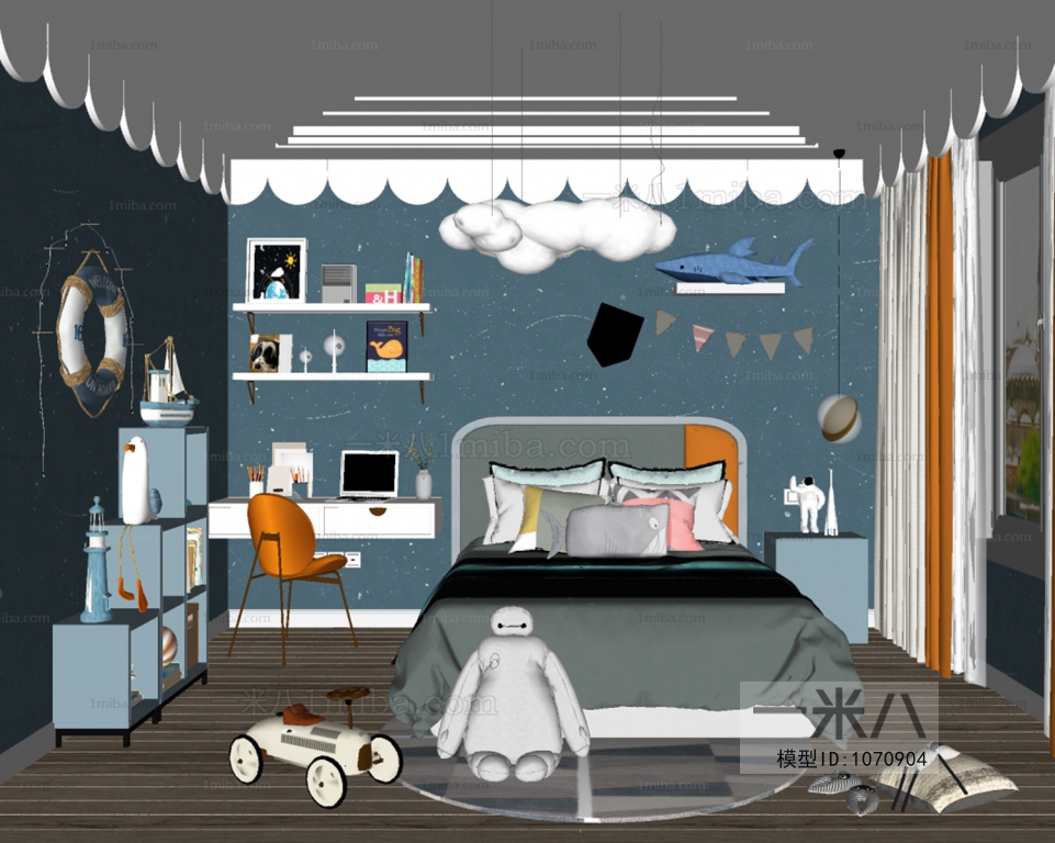 Modern Children's Room