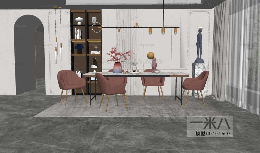 Modern Dining Room