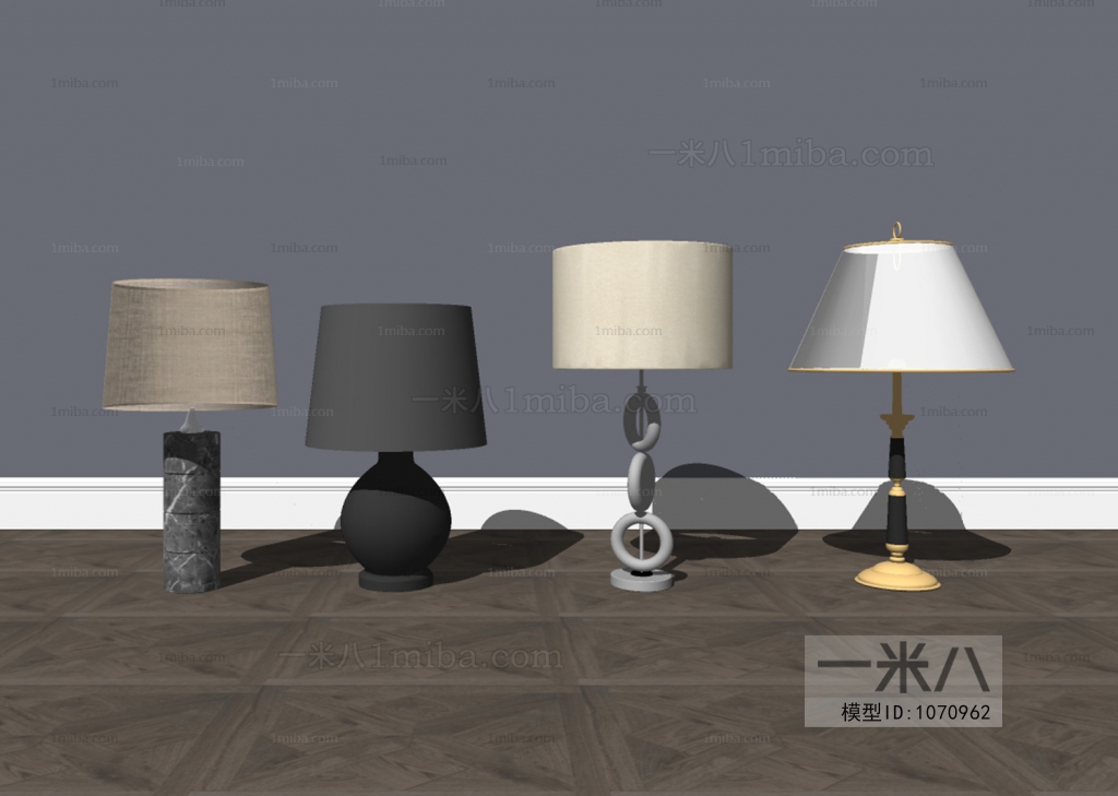 Modern Table Lamp