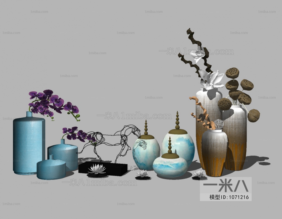 Chinese Style Decorative Set