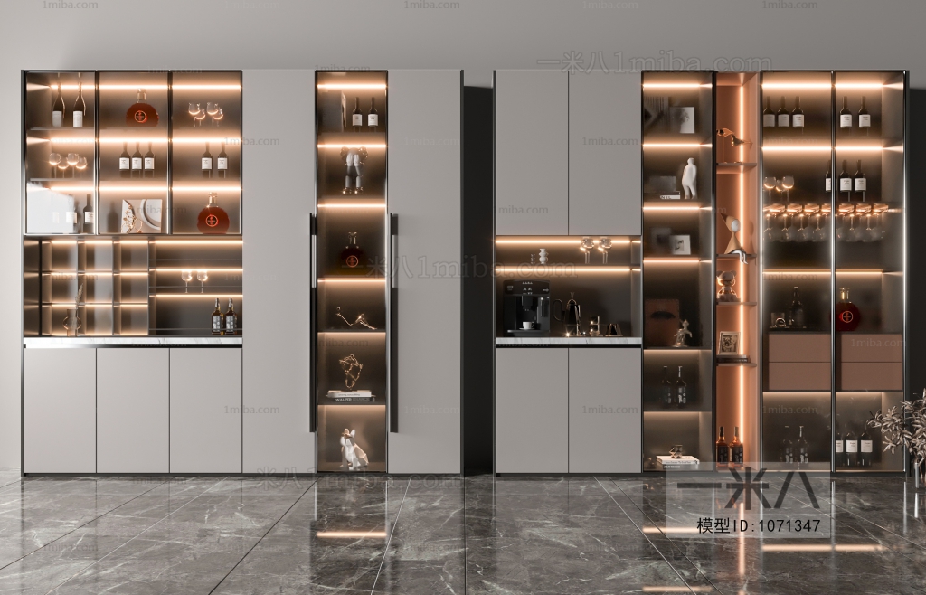 Modern Wine Cabinet