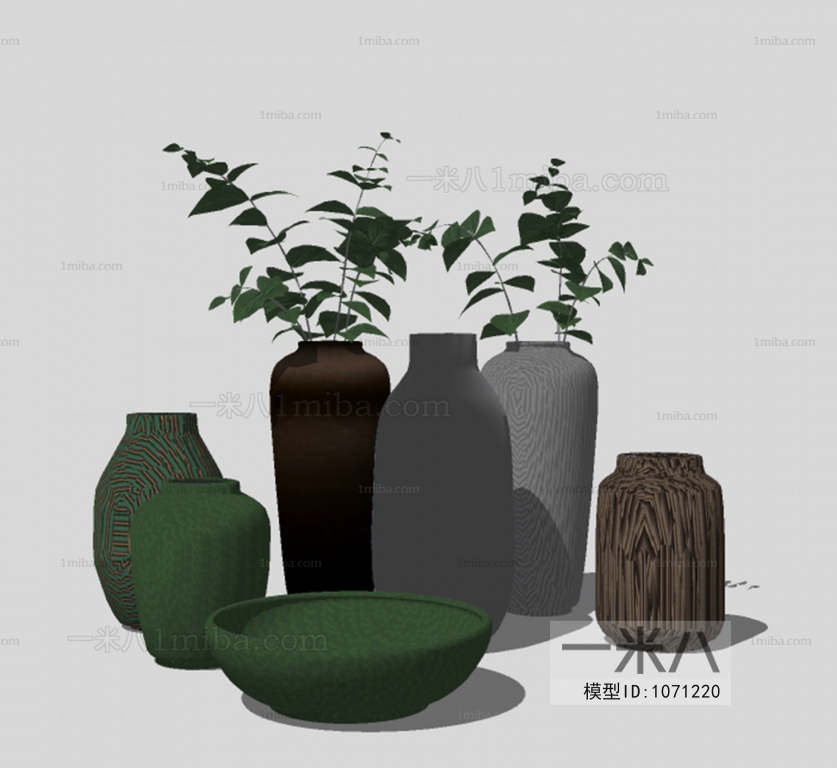 Modern Decorative Set