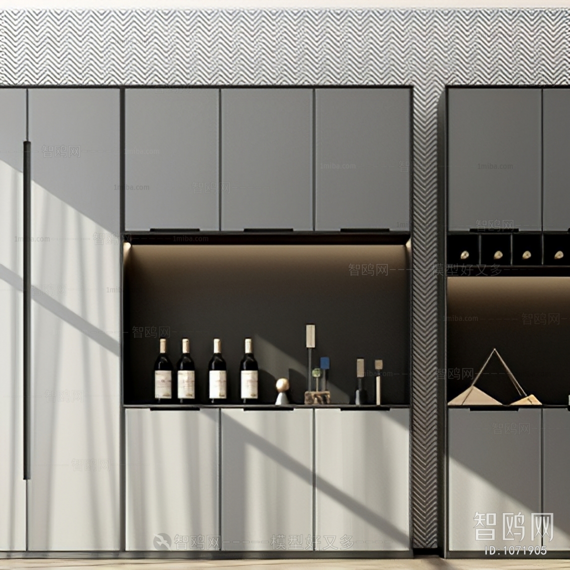 Modern Wine Cabinet