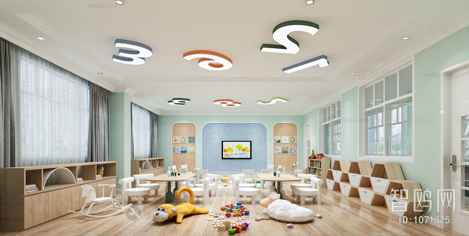 Modern Children's Kindergarten