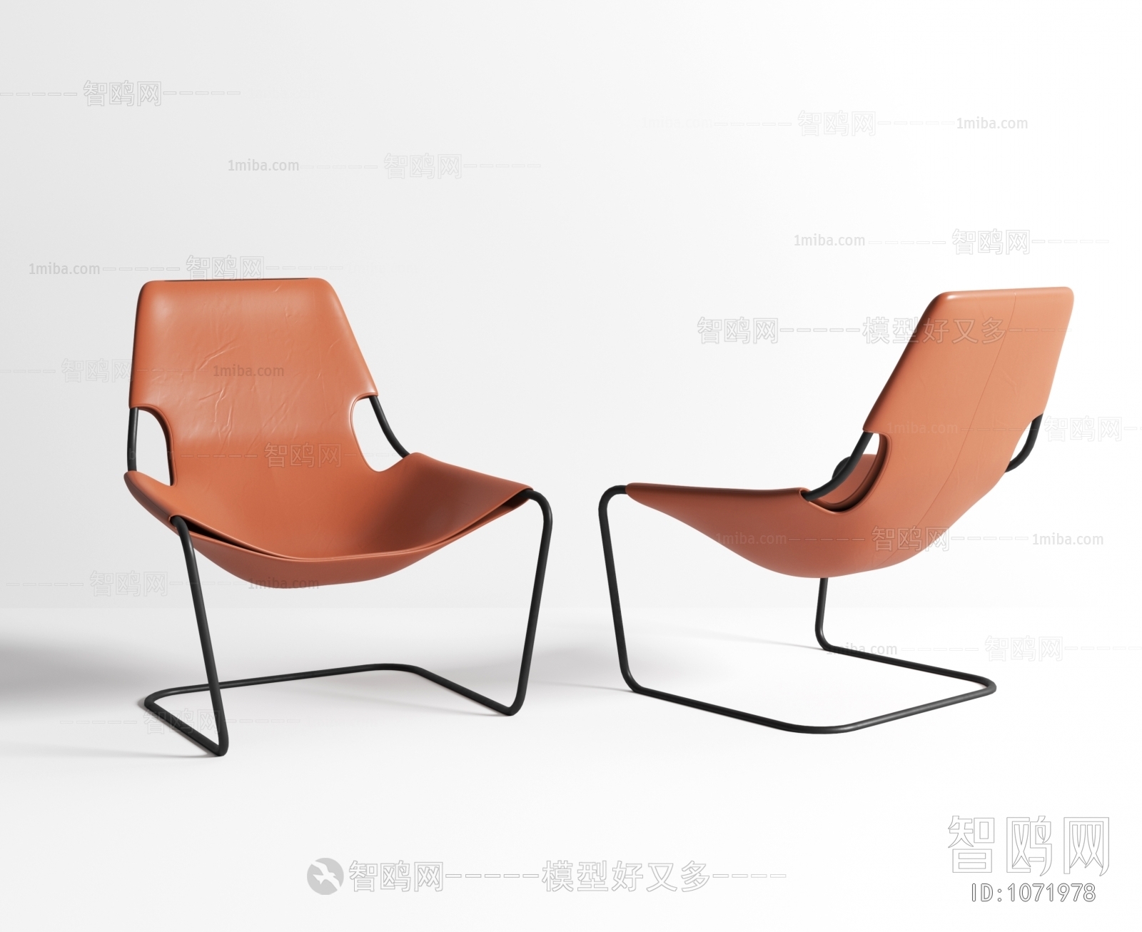 Modern Lounge Chair