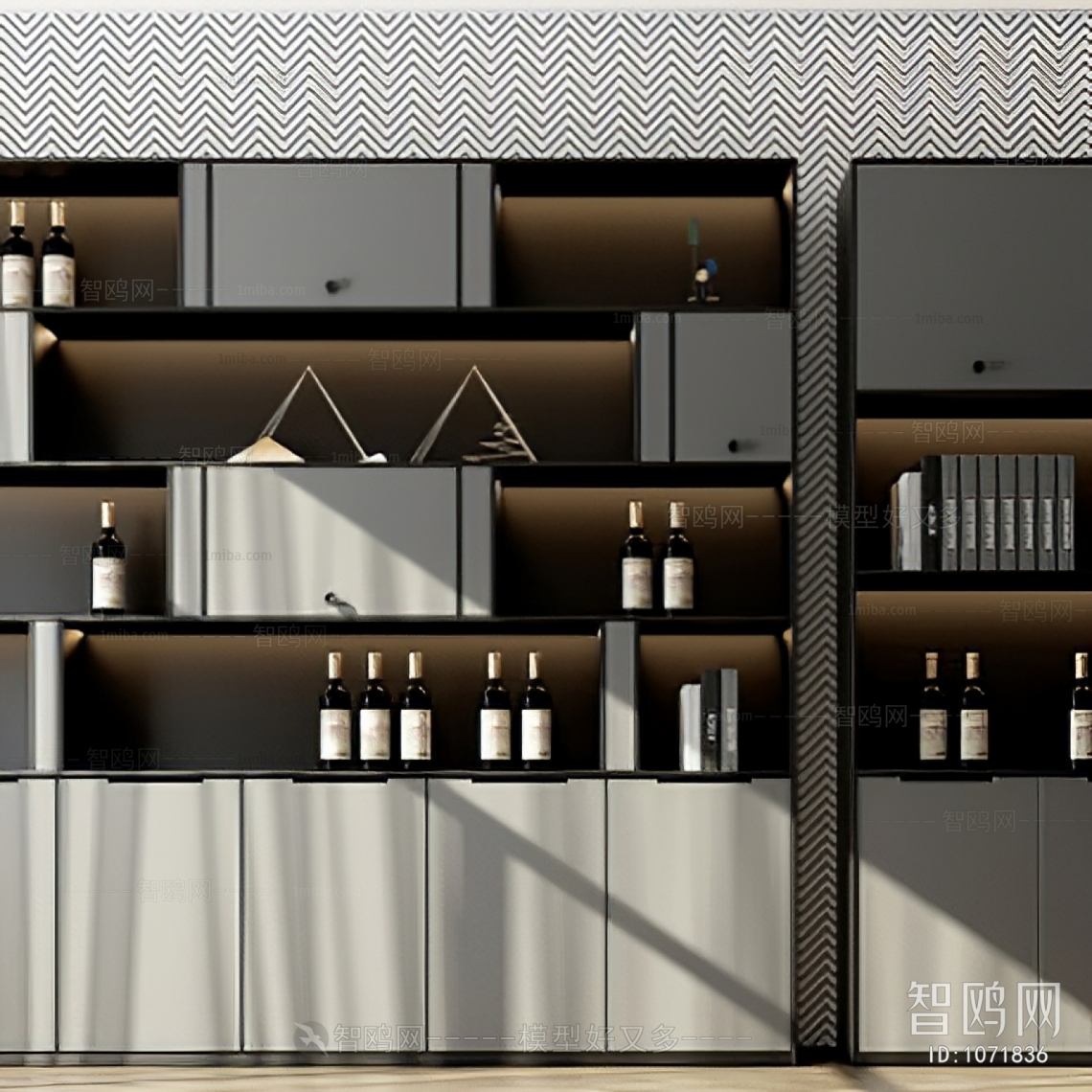 Modern Wine Cabinet