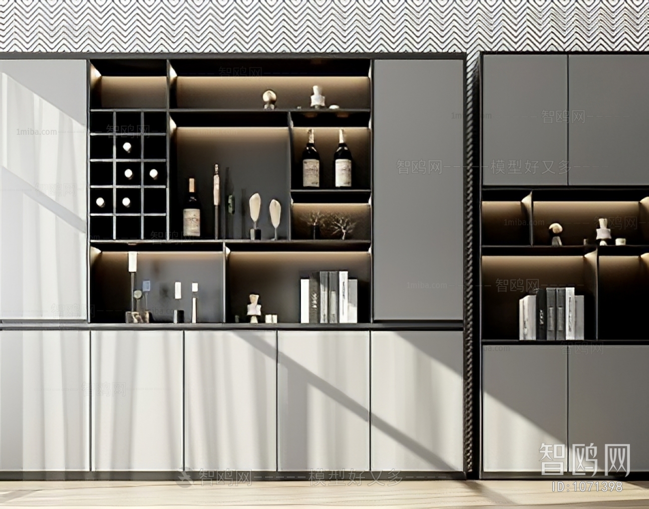 Modern Wine Cabinet