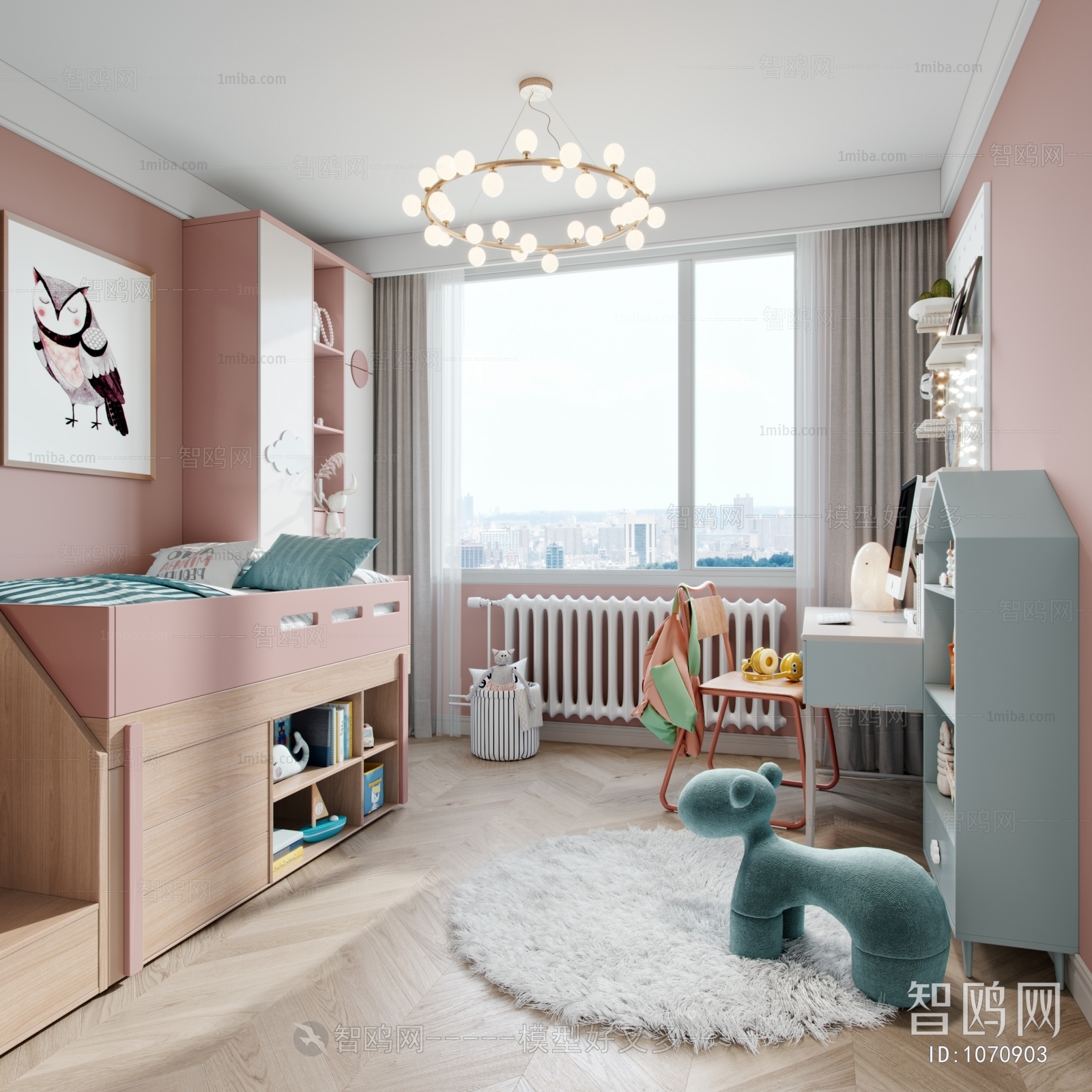 Modern Children's Room