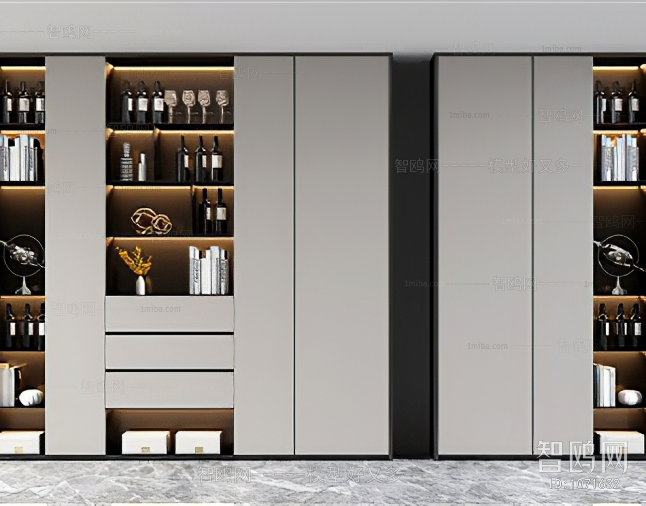 Modern Wine Cabinet