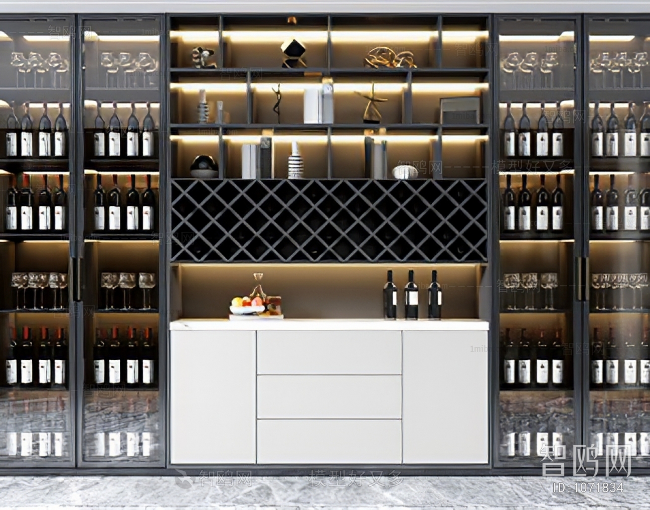 Modern Wine Cabinet