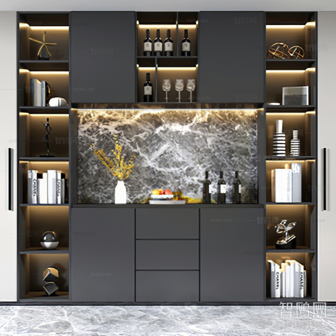 Modern Wine Cabinet