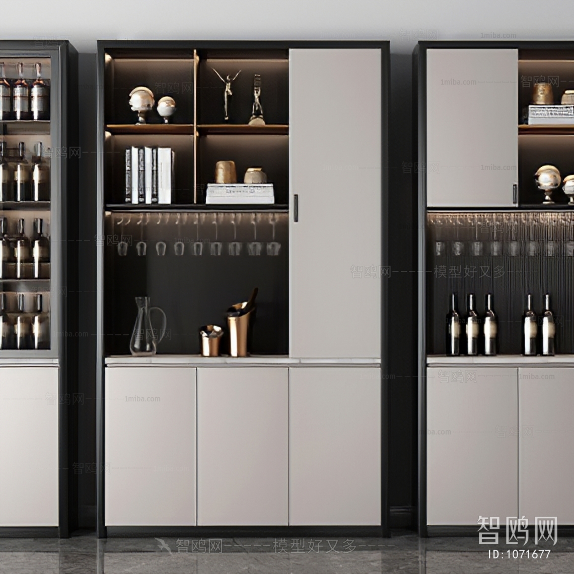 Modern Wine Cabinet