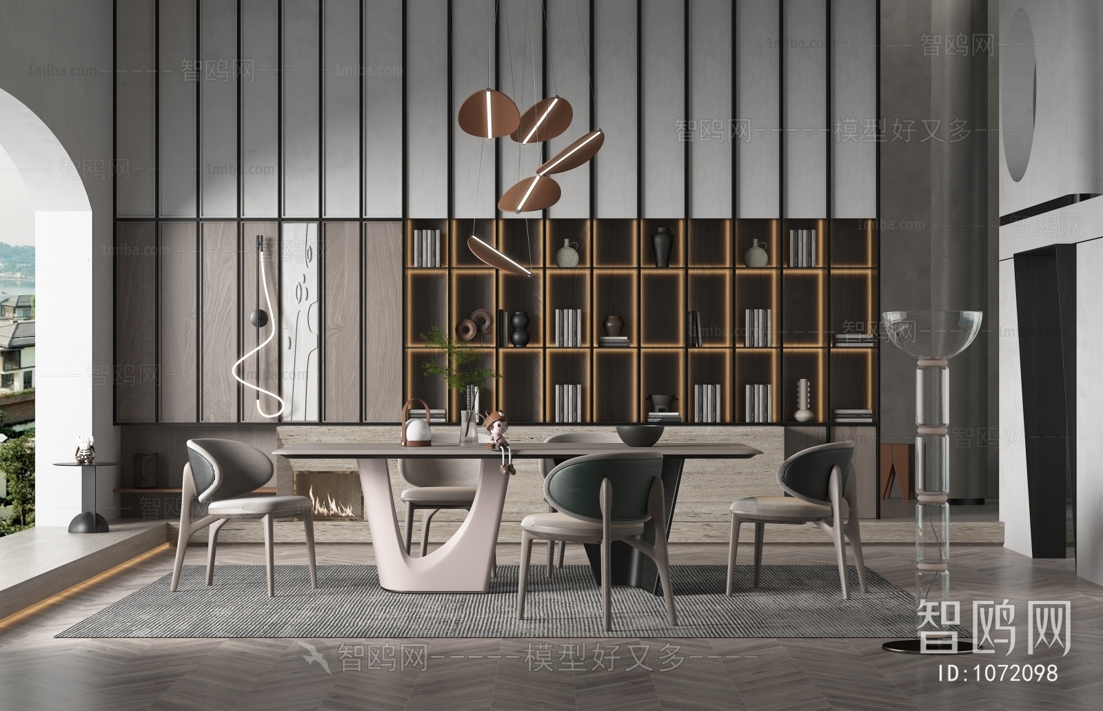 Modern Dining Room