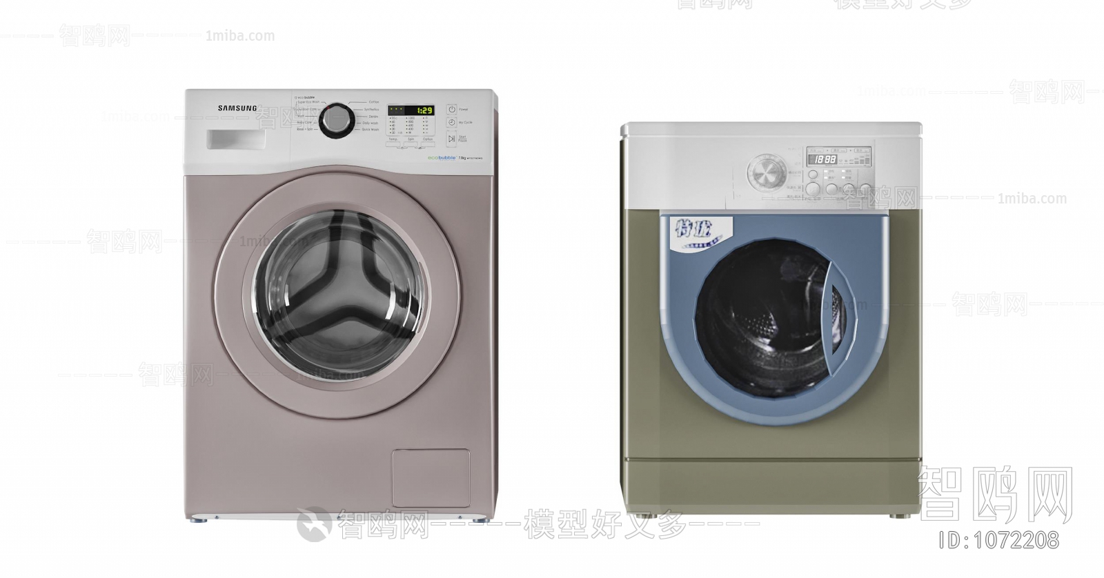 Modern Washing Machine