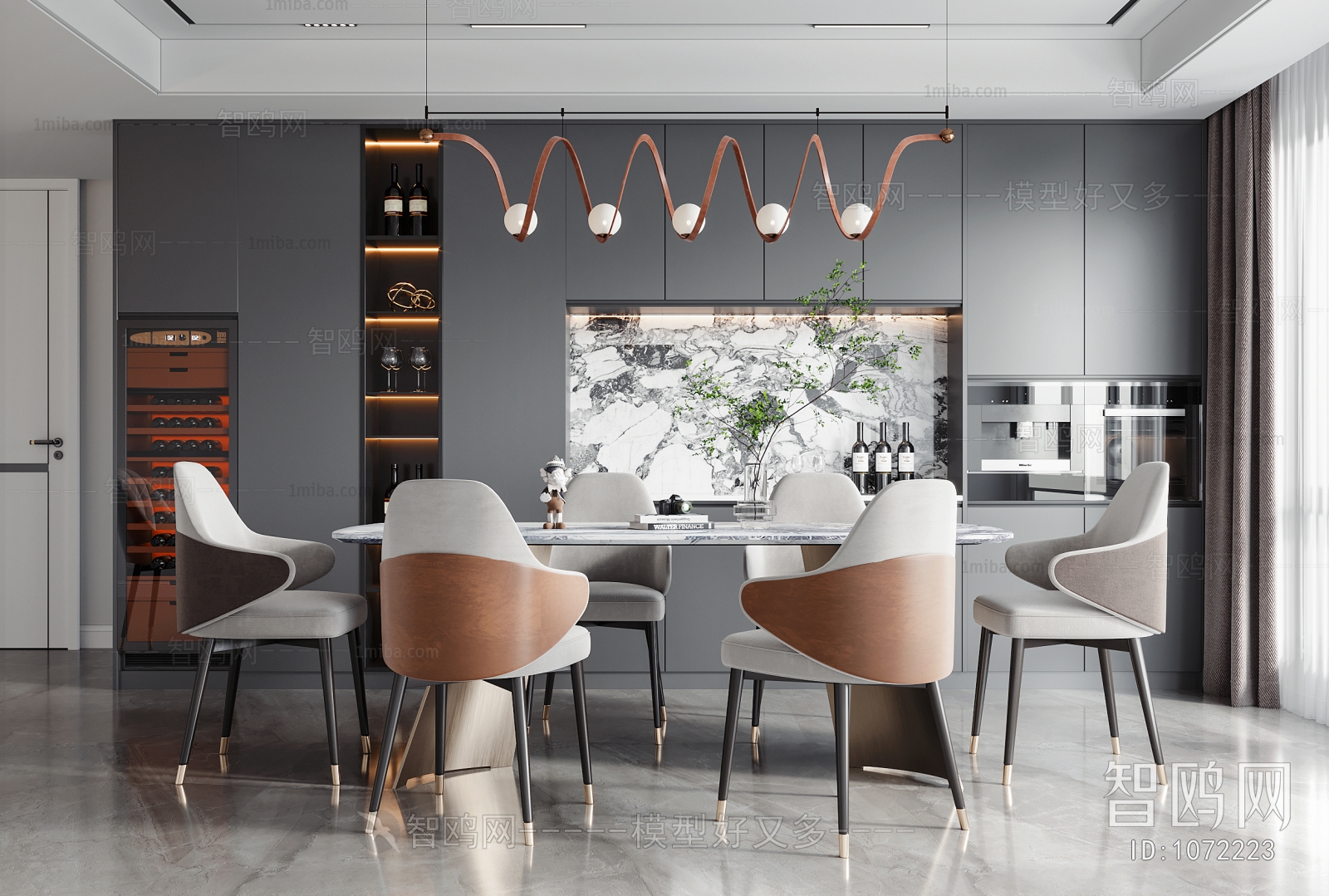 Modern Dining Room