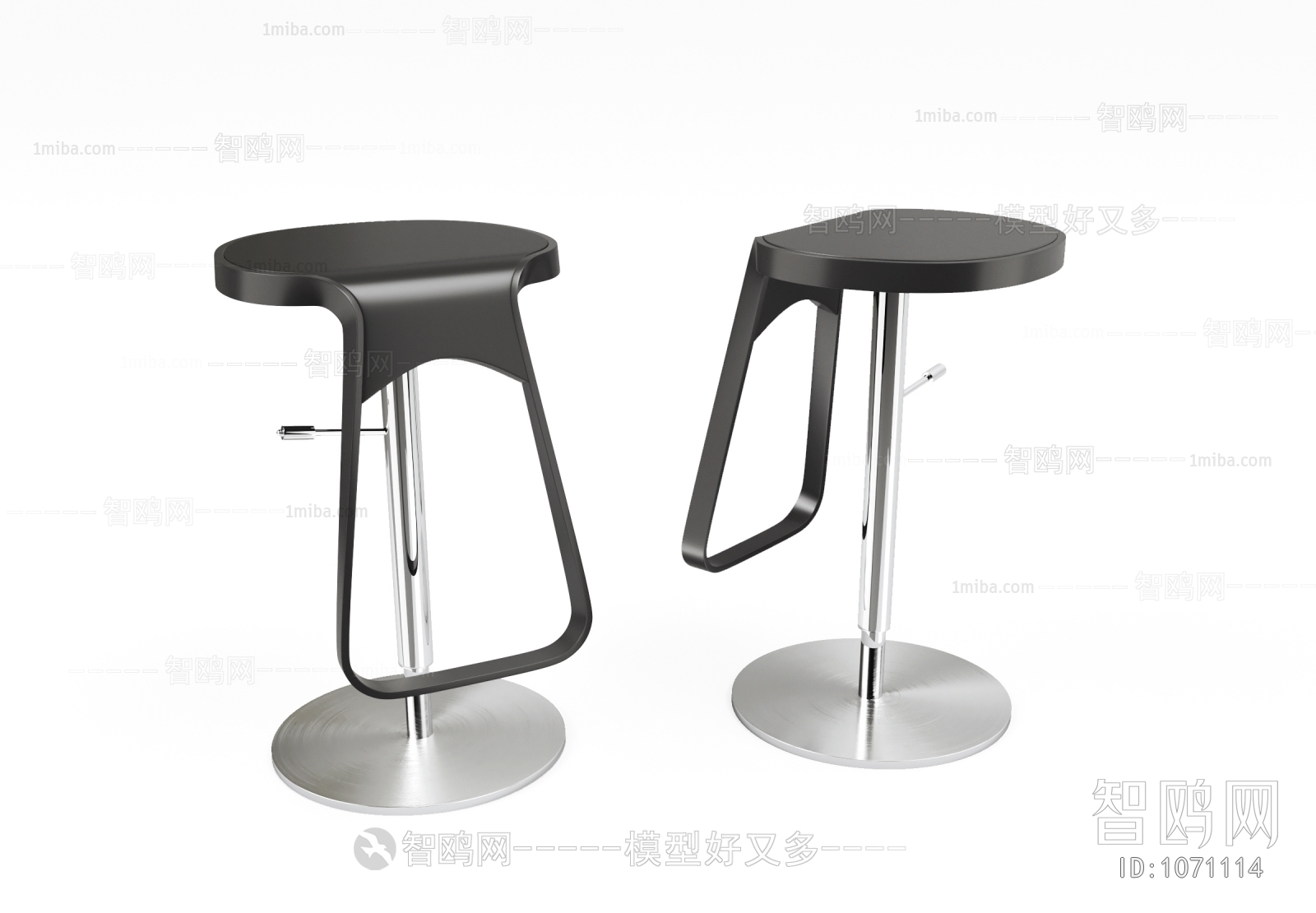 Modern Bar Chair