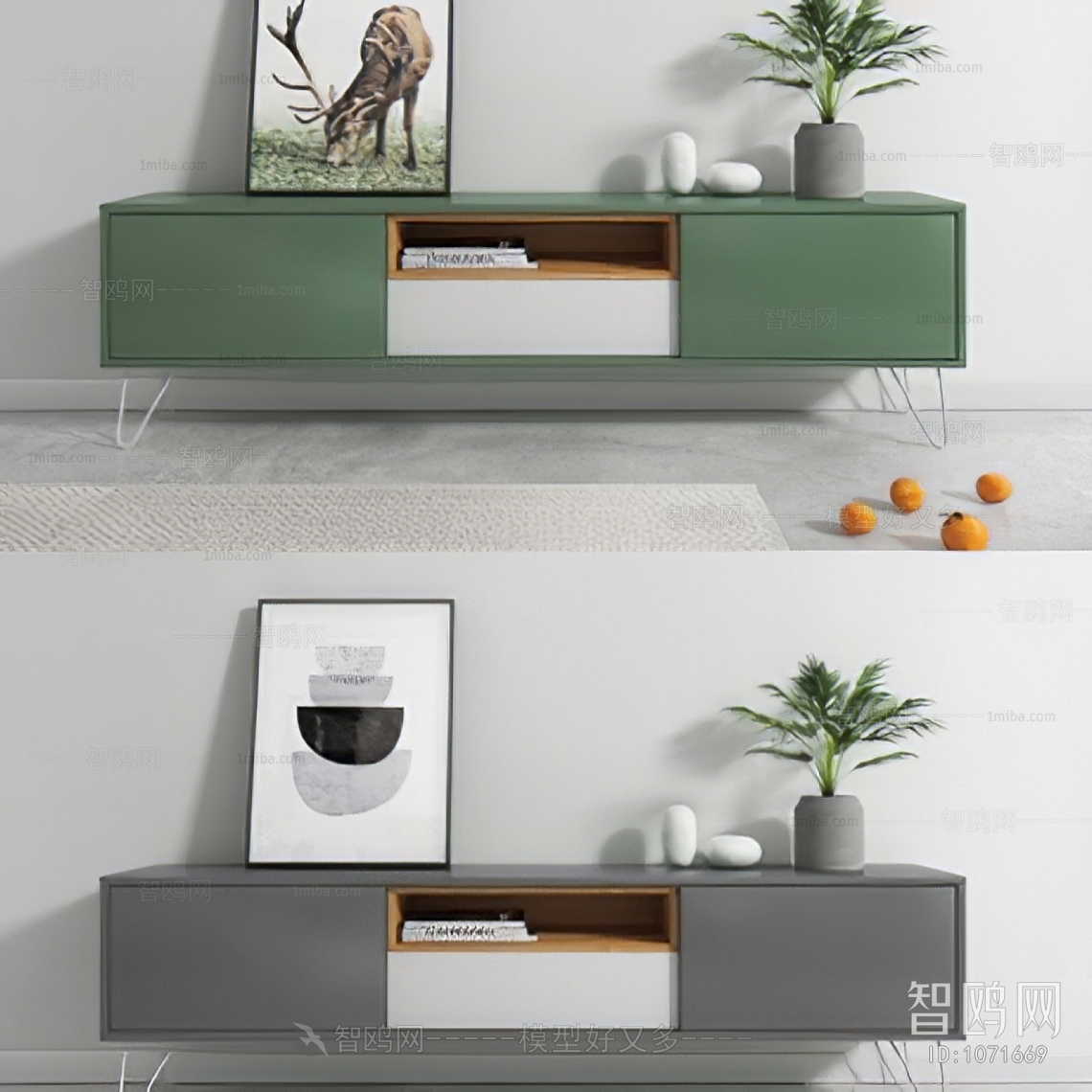 Modern TV Cabinet