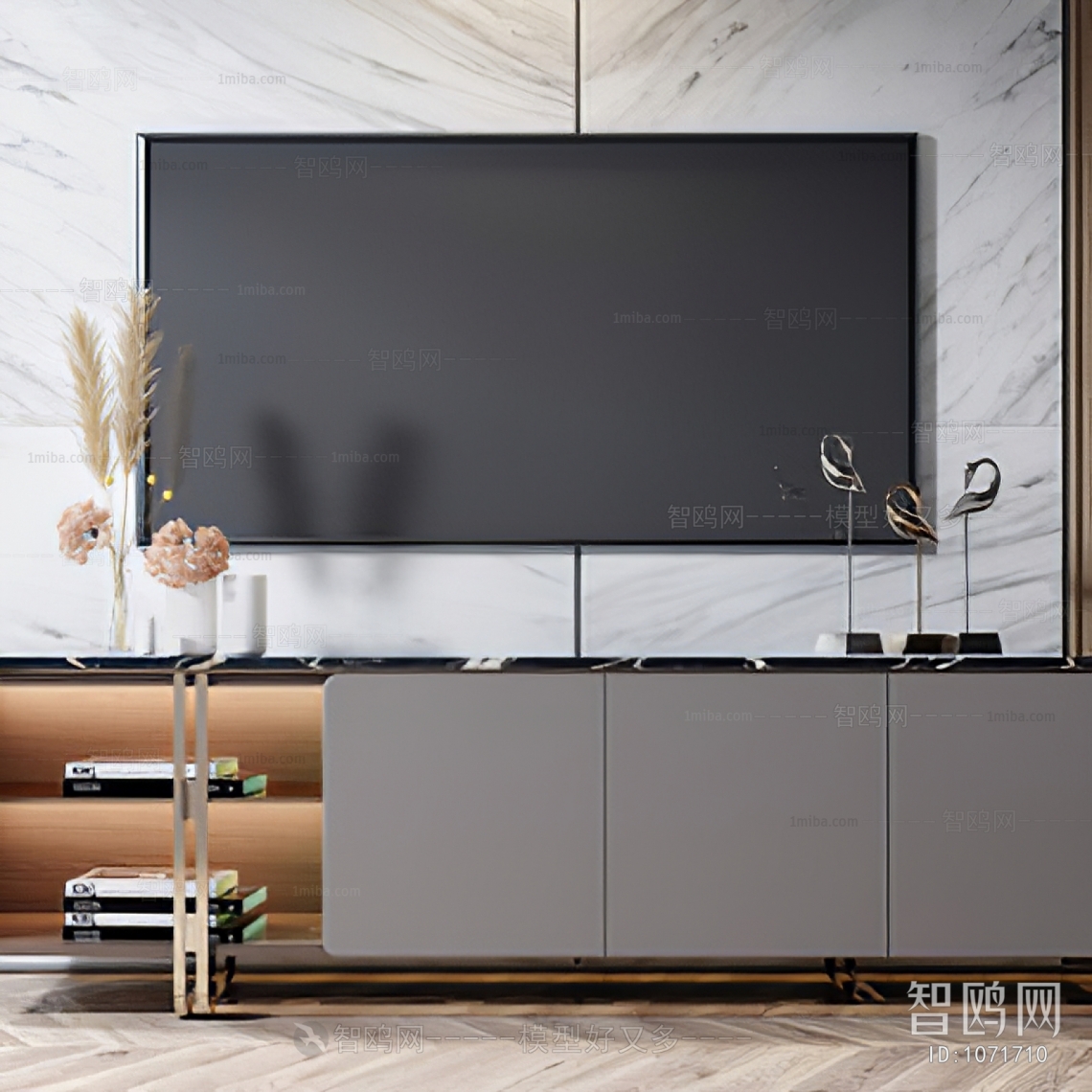 Modern TV Cabinet