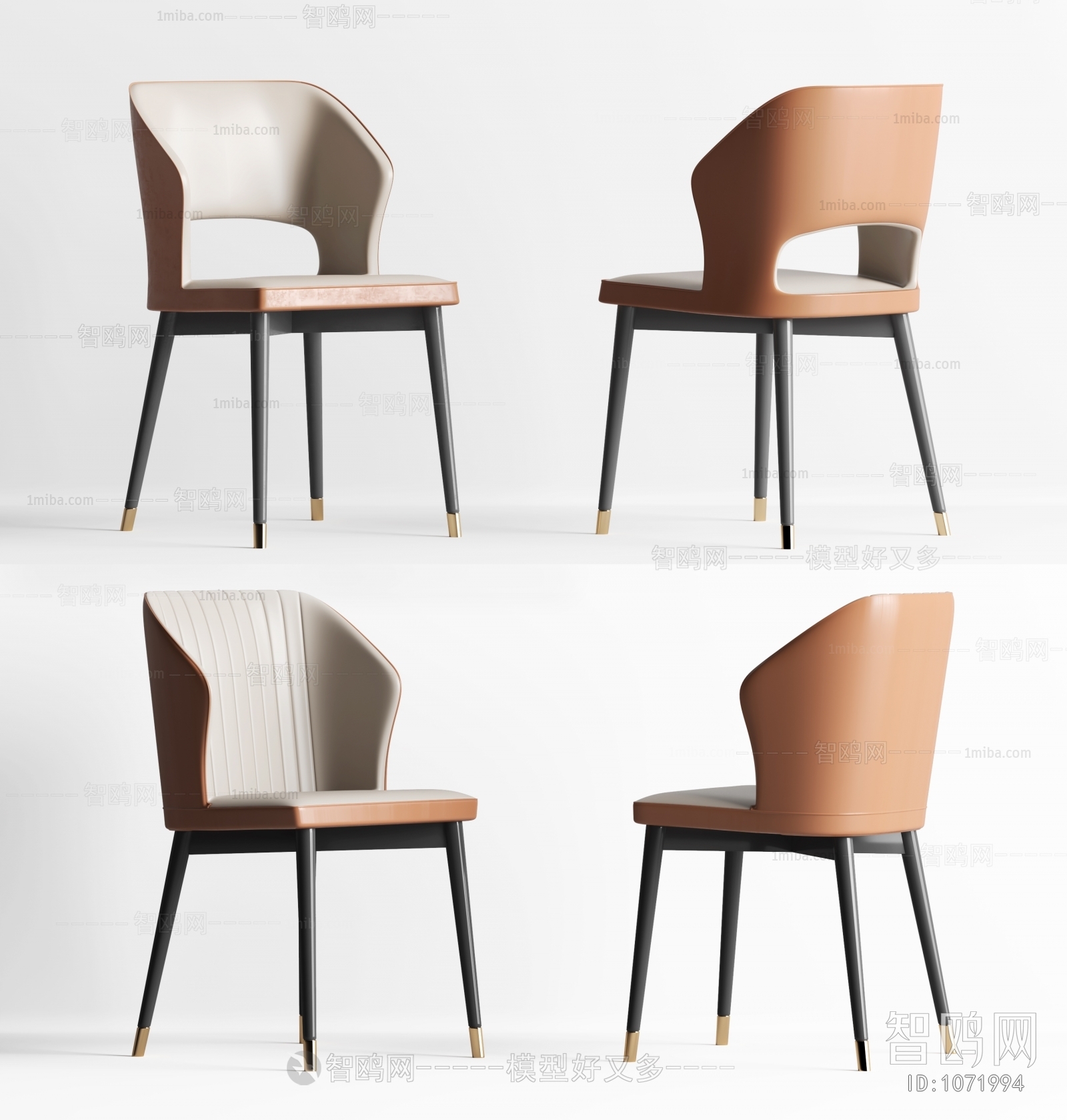 Modern Single Chair