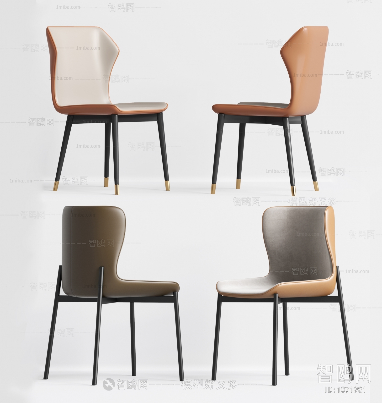 Modern Single Chair